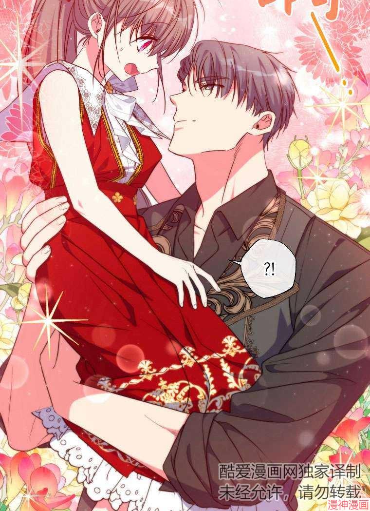 第35话0