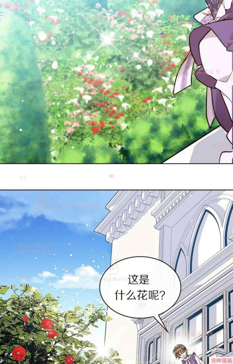 第46话1