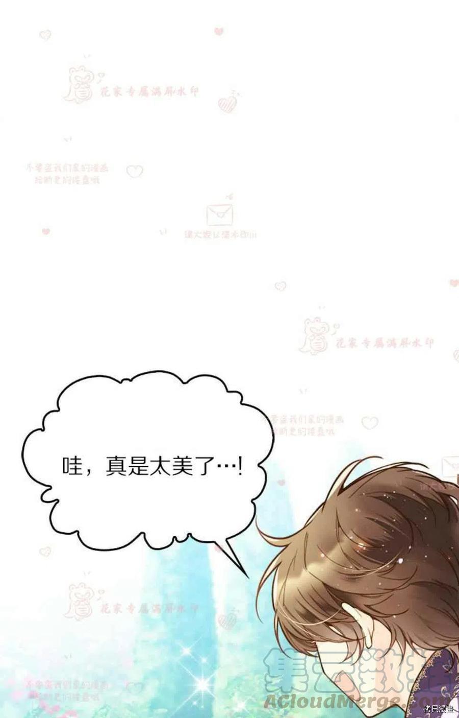 第46话0