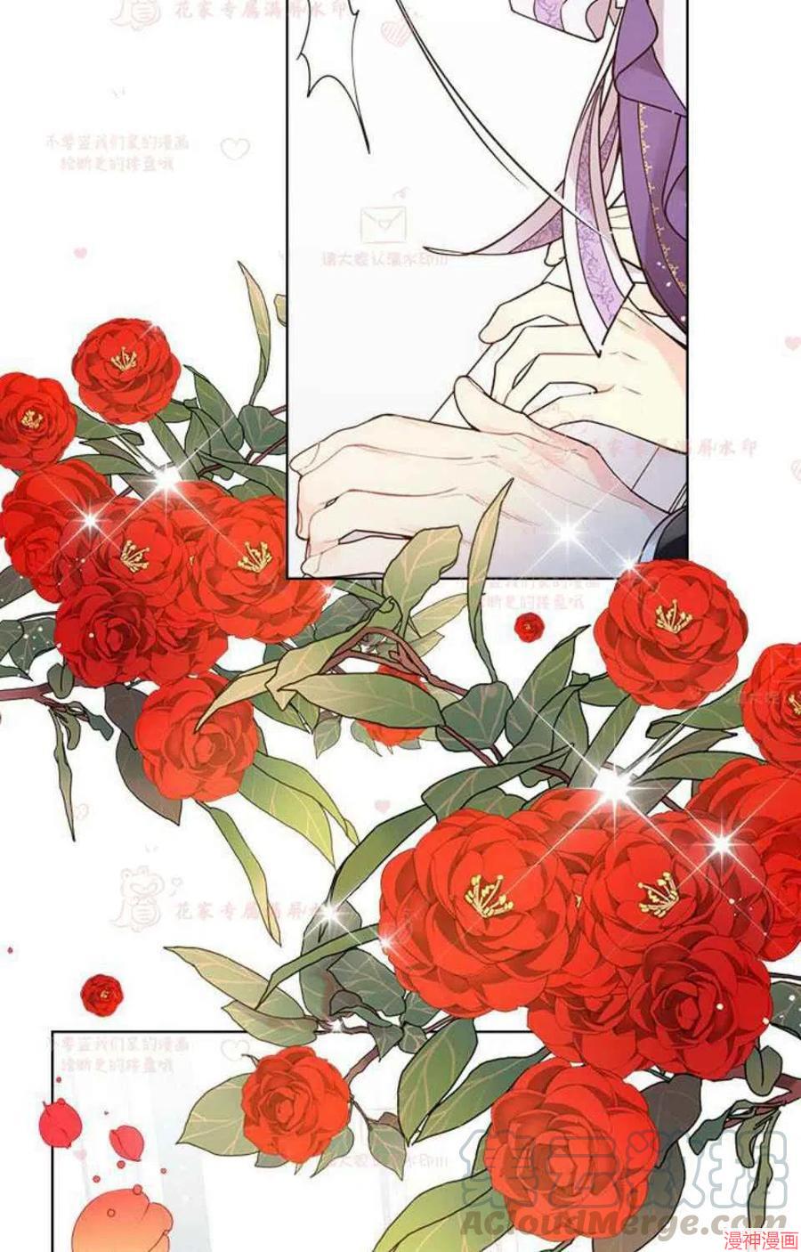 第46话3