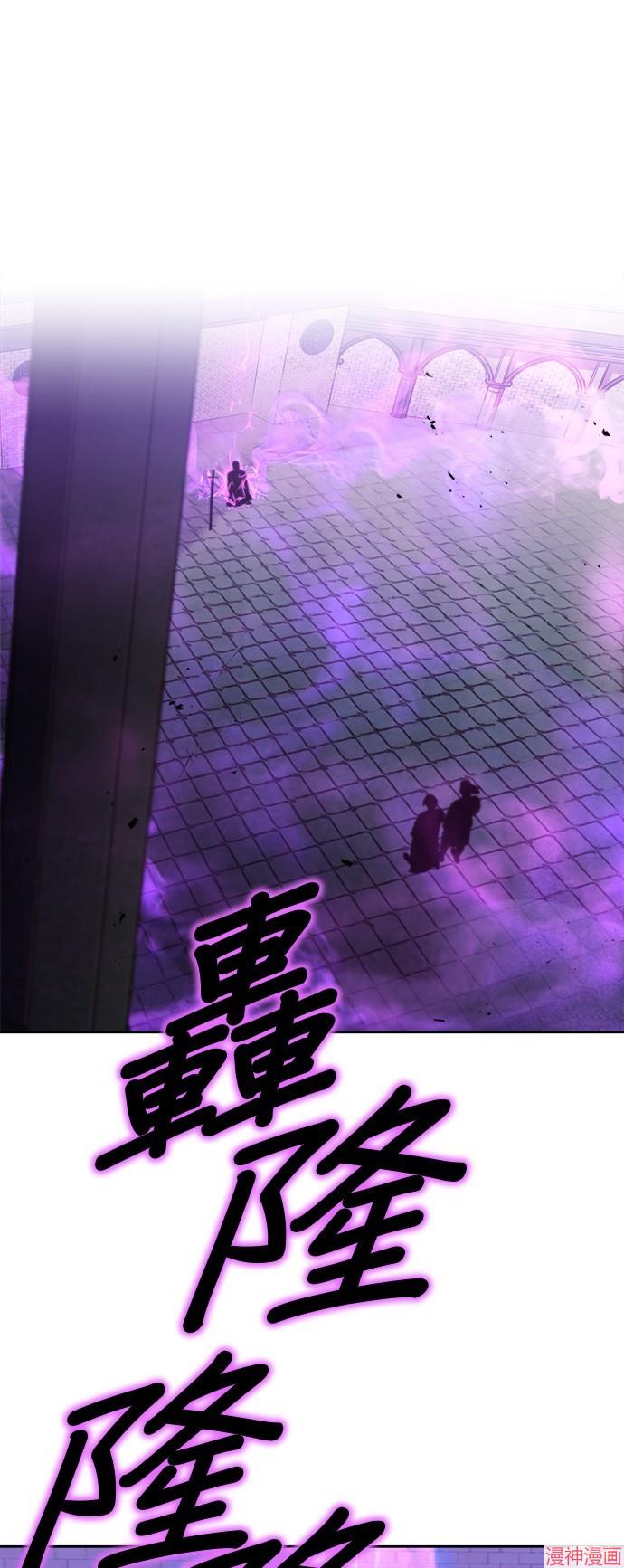 第70话0