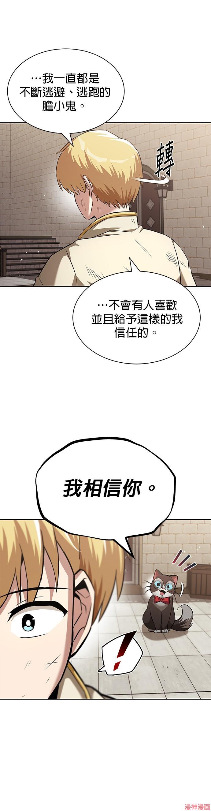 第26话0
