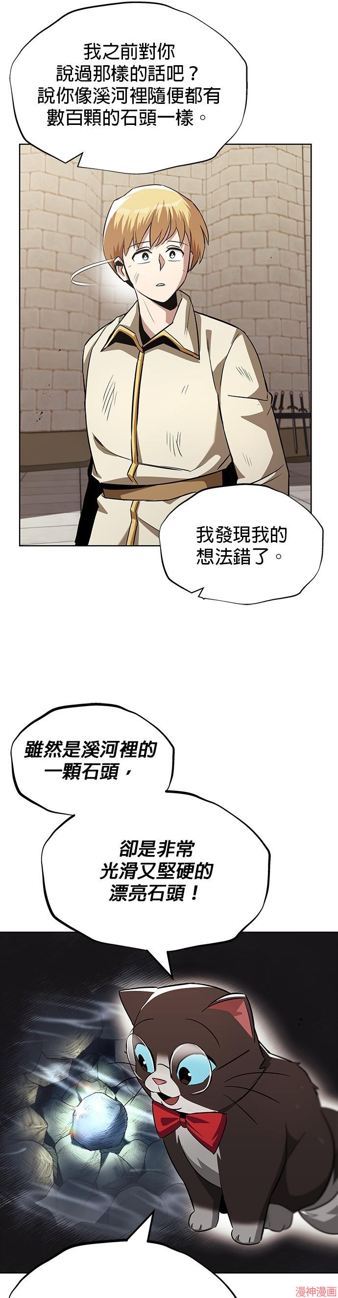 第26话1