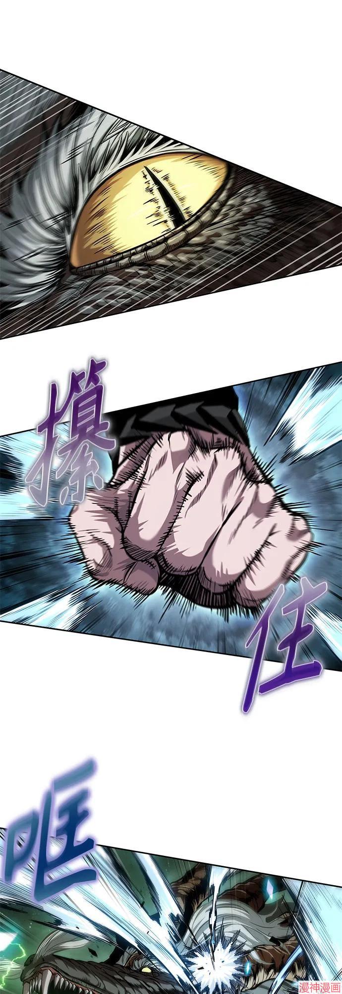第254话0