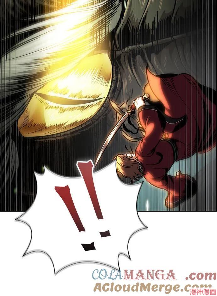第254话1