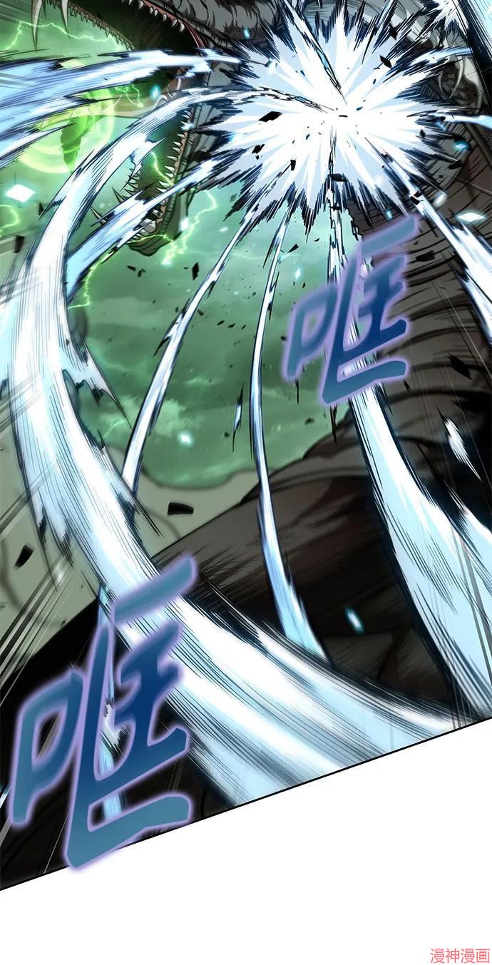 第254话1
