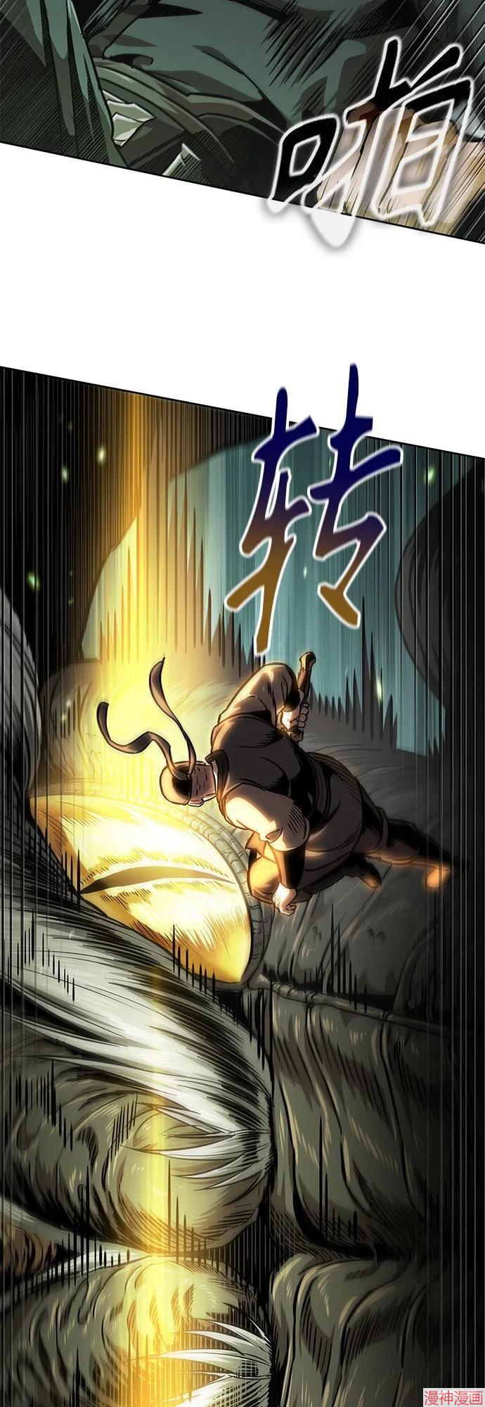 第254话0