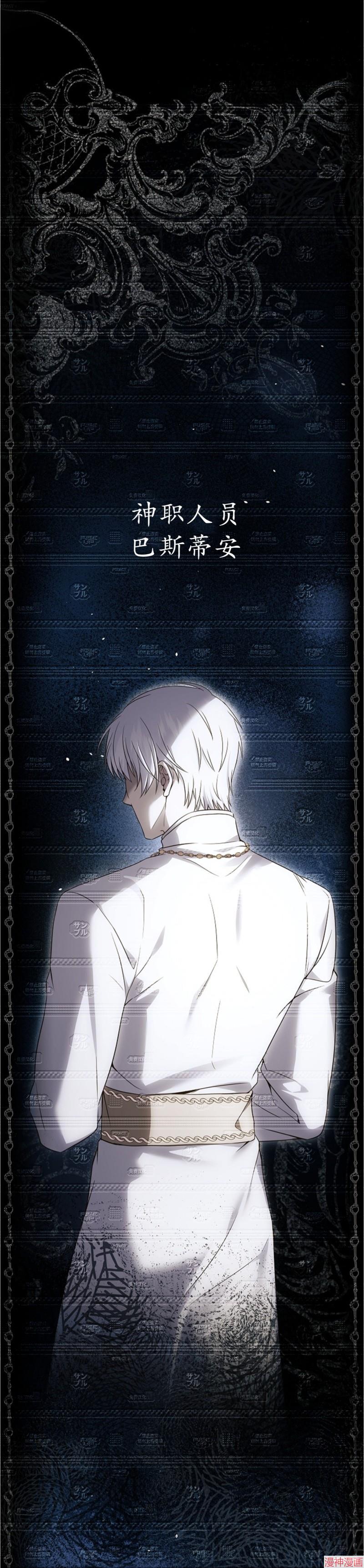 第45话0