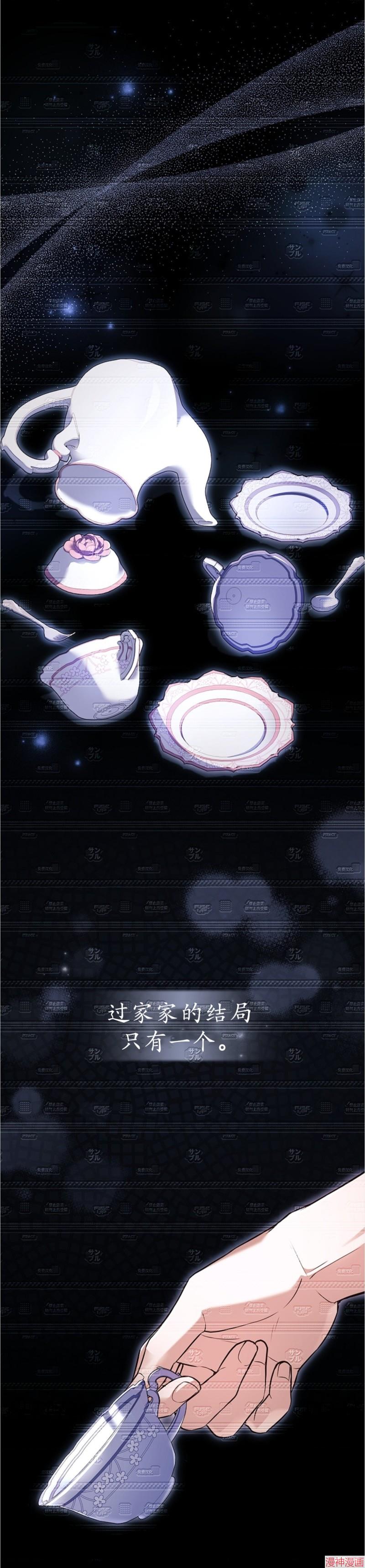 第44话0