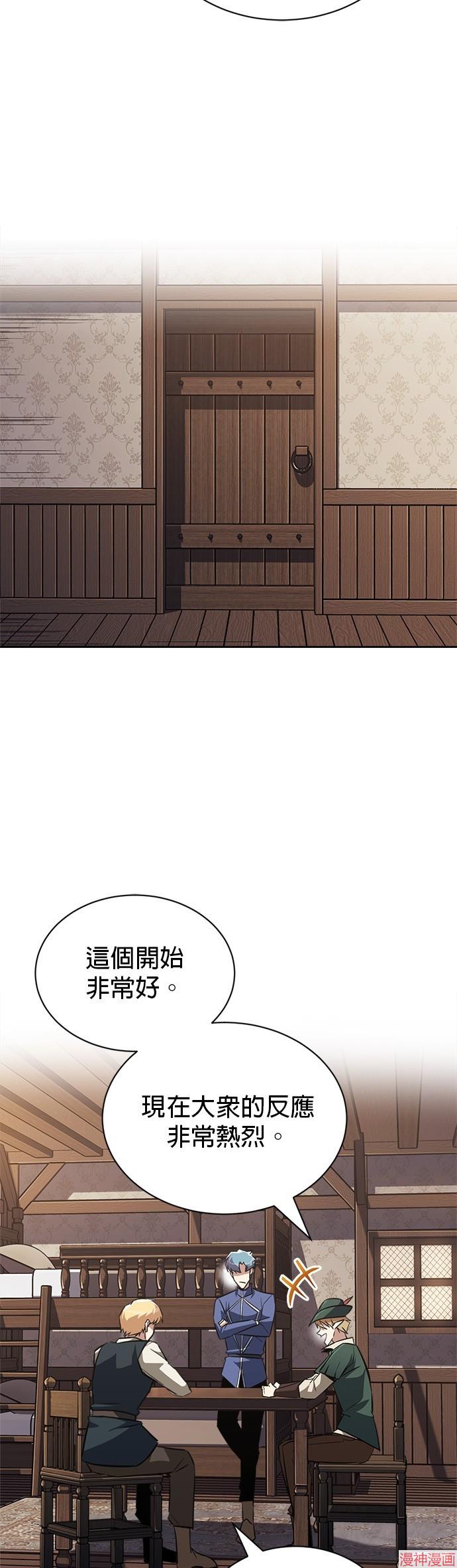 第65话2