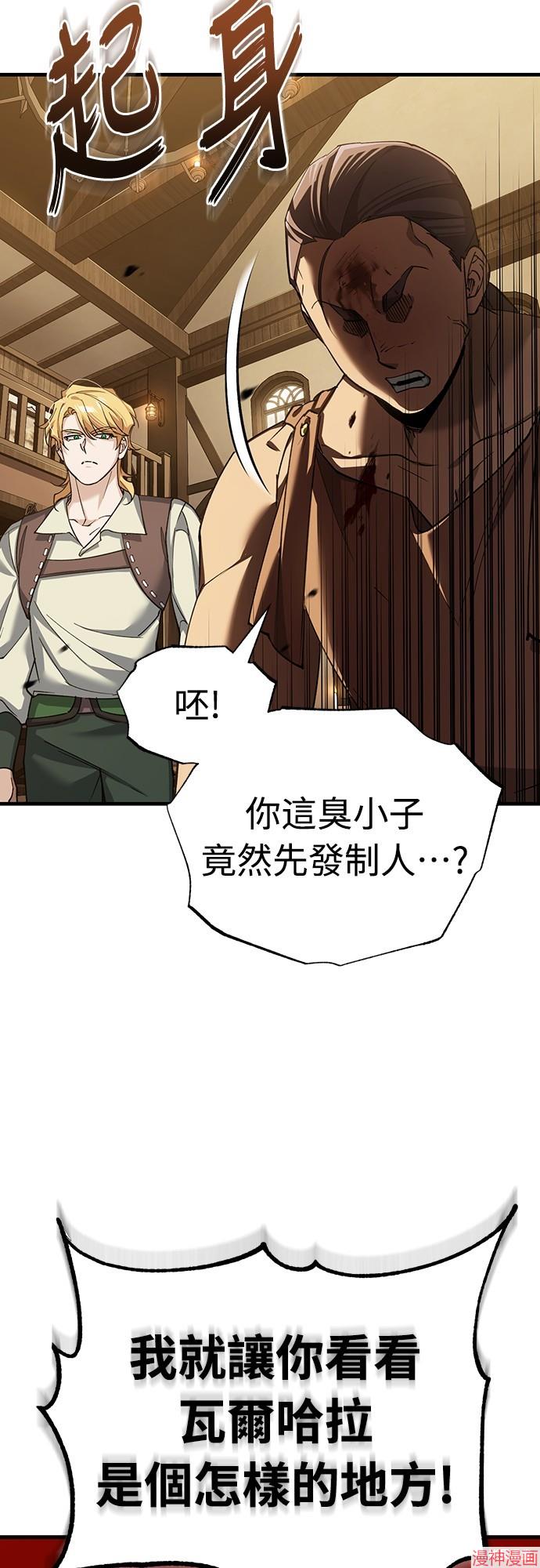 第126话1