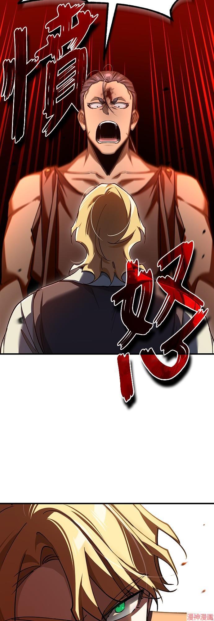 第126话2