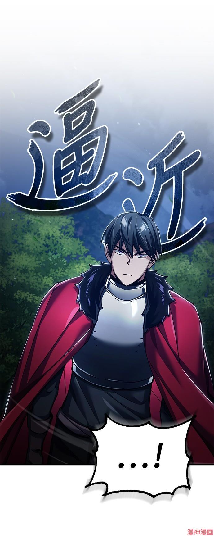 第117话0