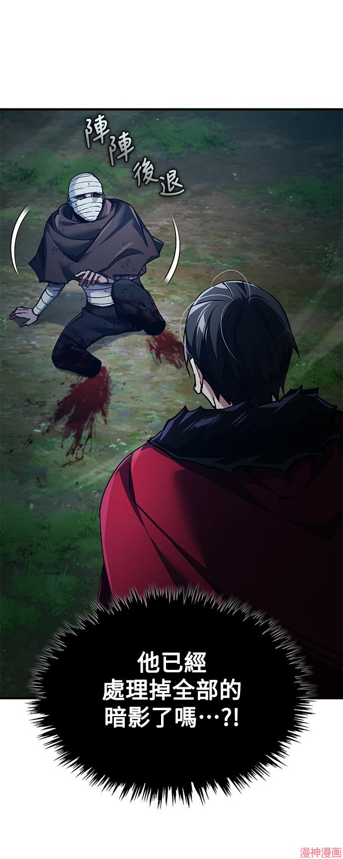 第117话1