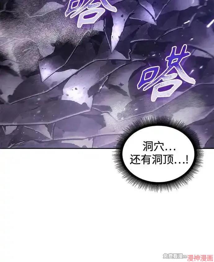 第208话2