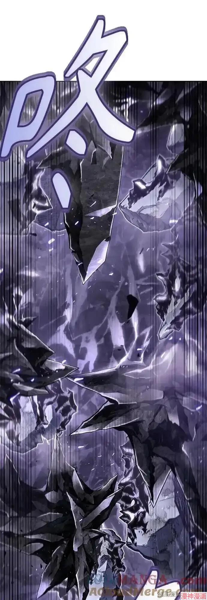 第208话3