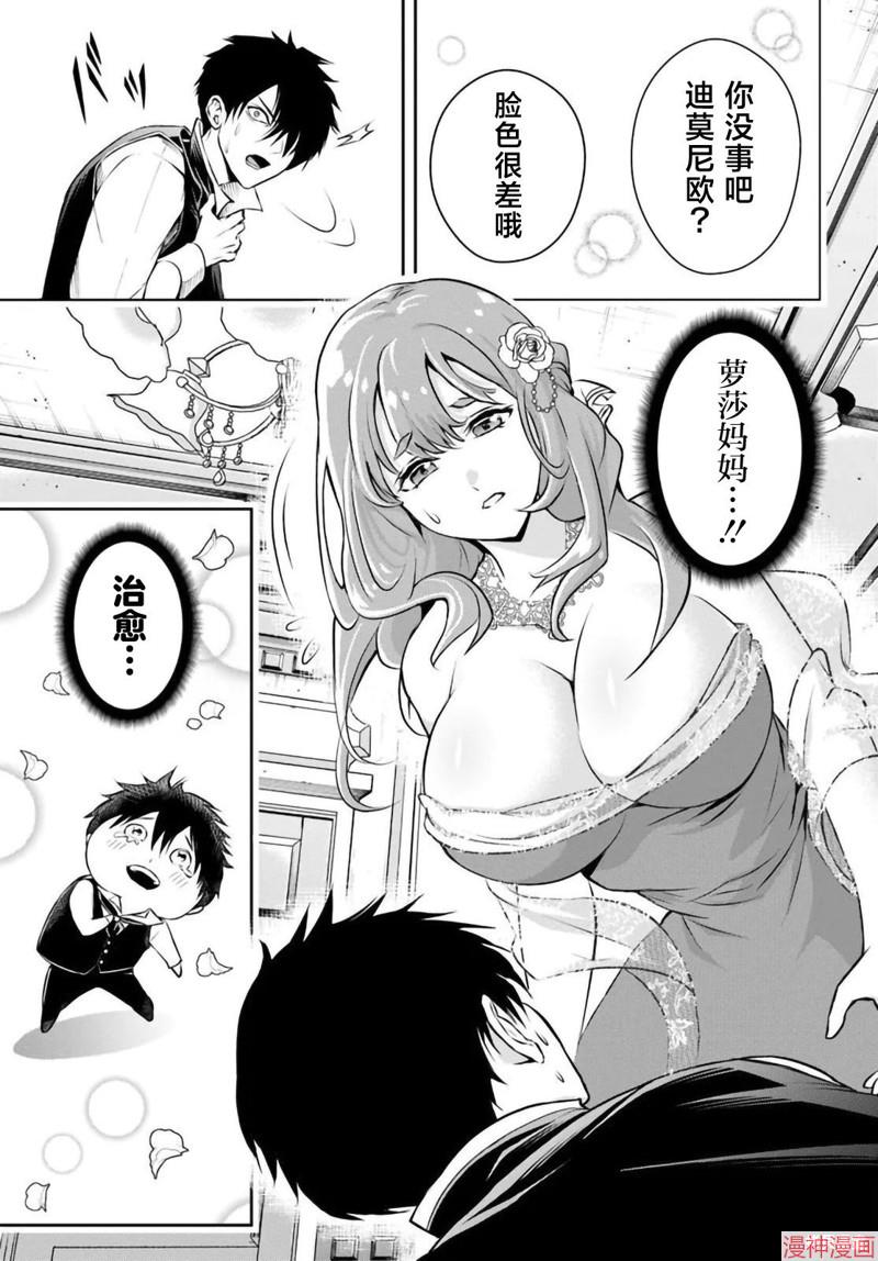 第01话0