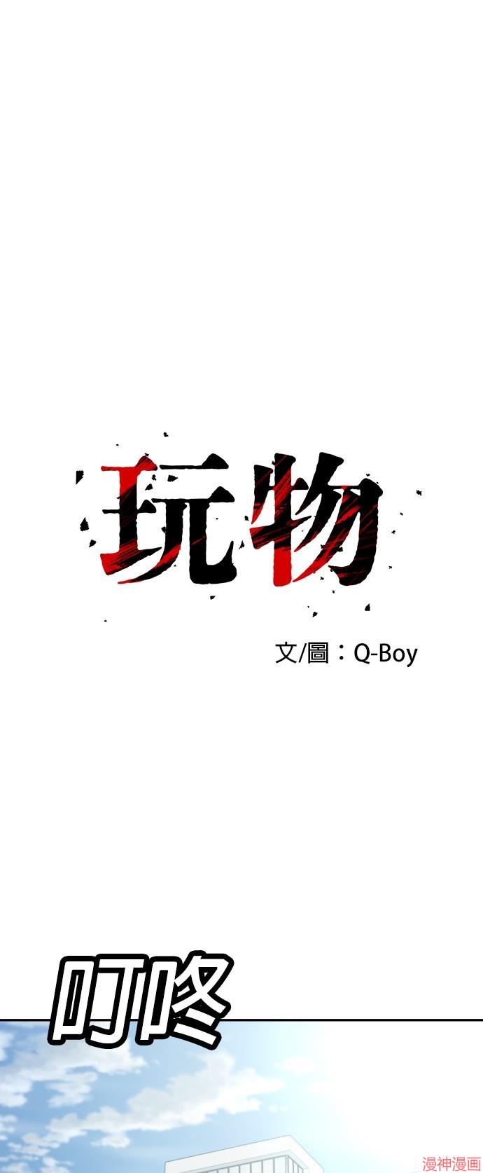 第21话0