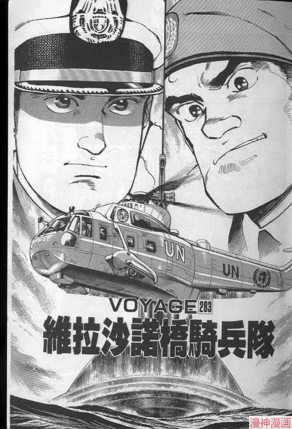 第27卷3