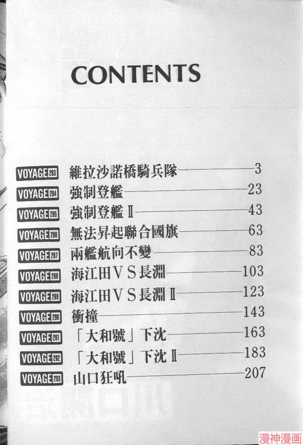 第27卷2
