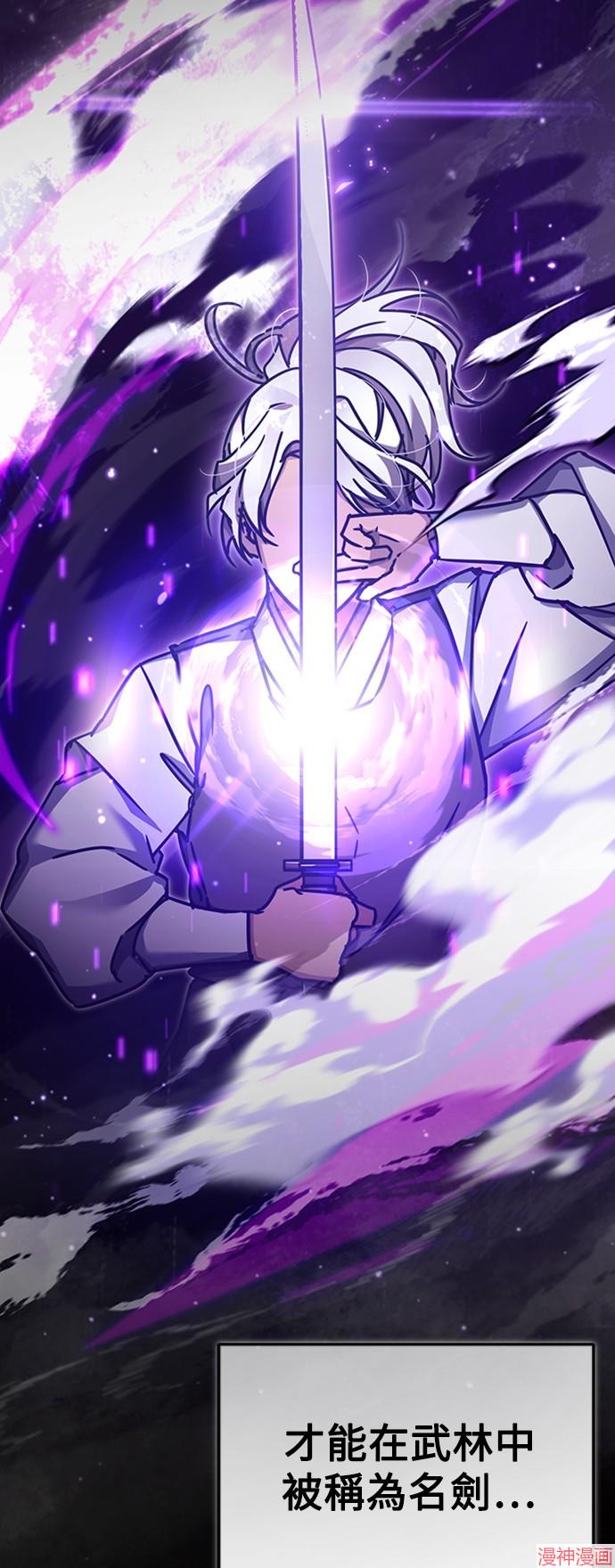 第48话1