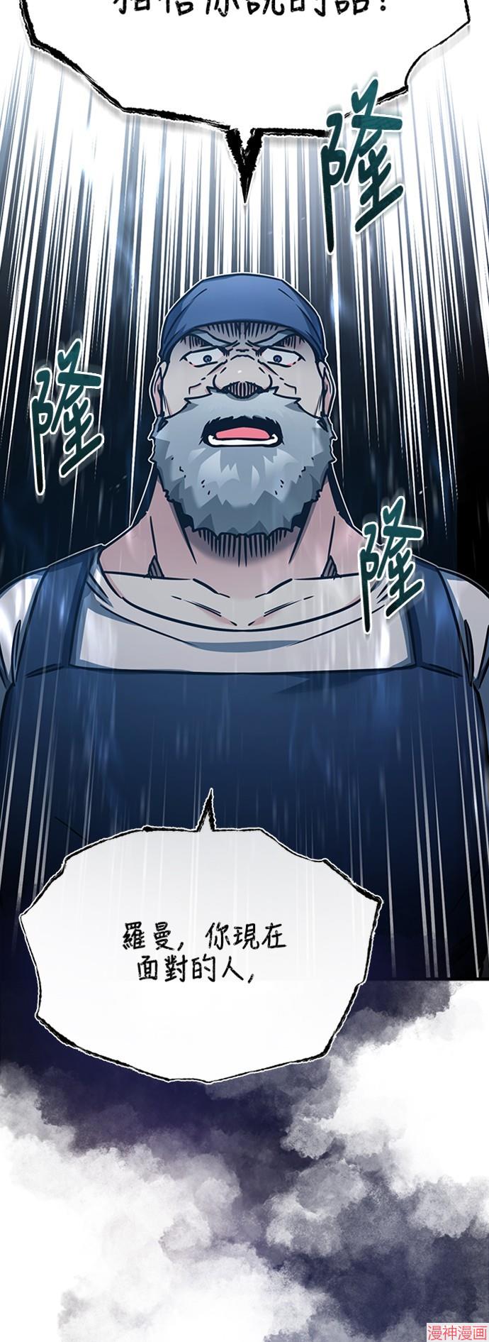 第48话1