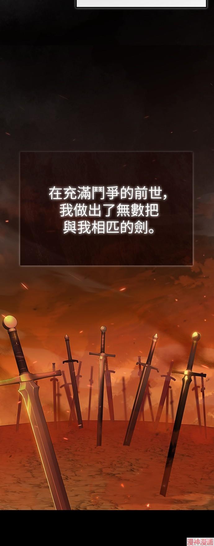 第48话2