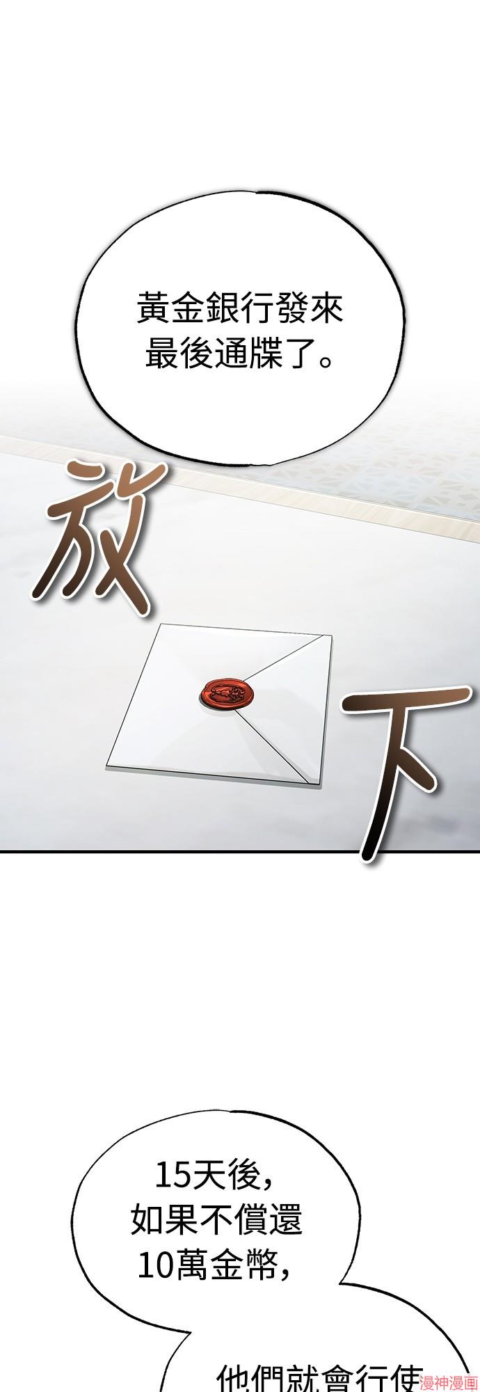 第120话0