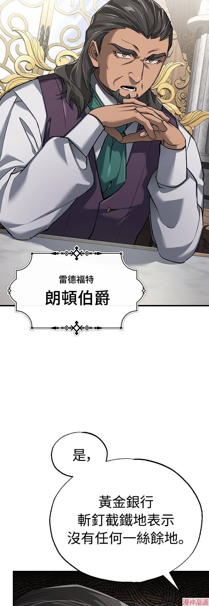 第120话2