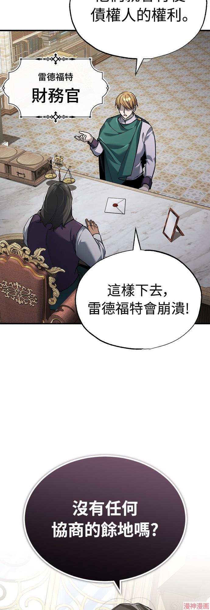 第120话1