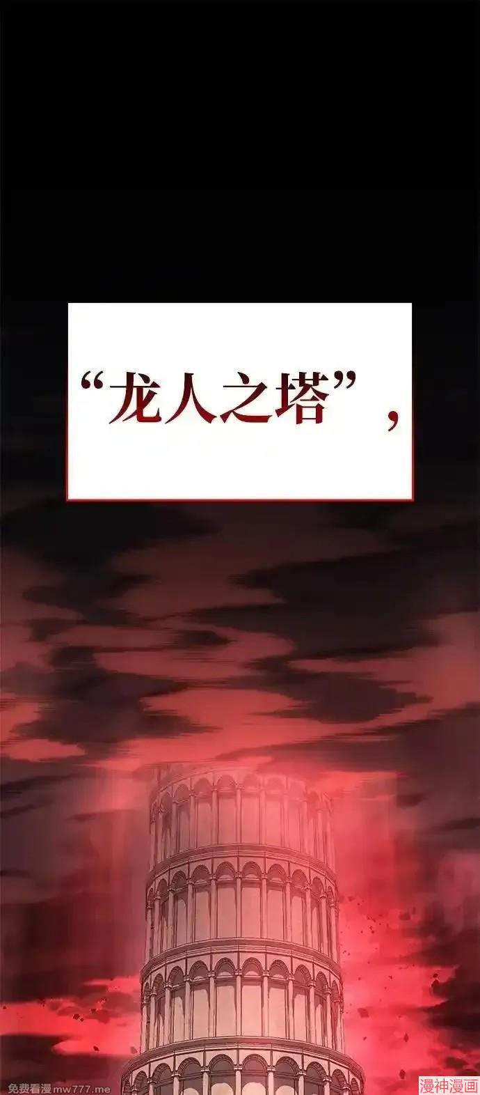 第60话1