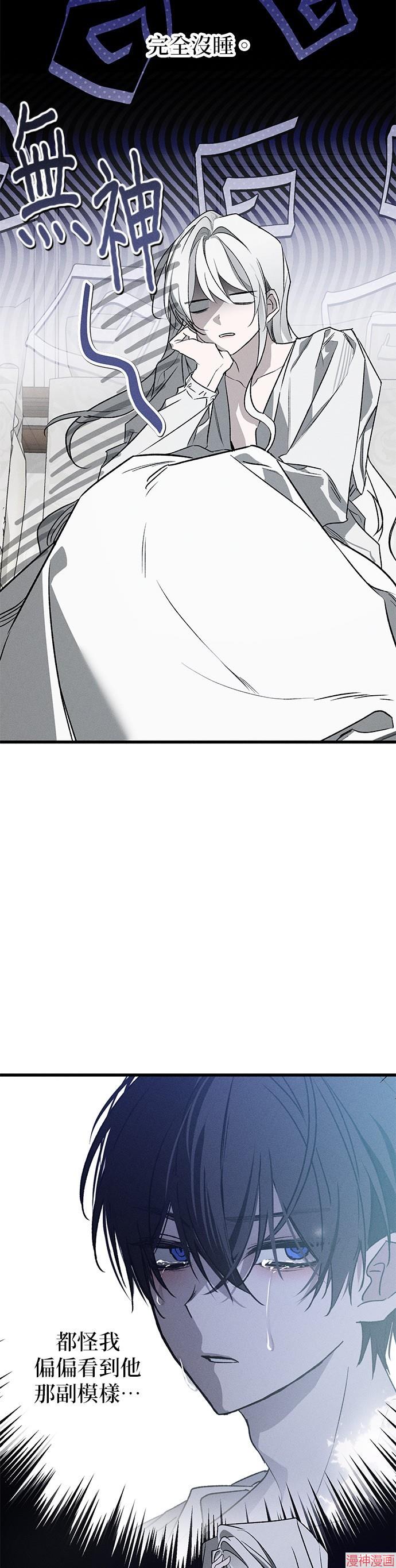 第7话1