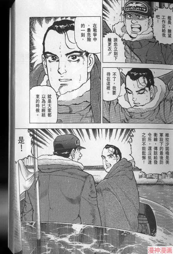 第28卷3
