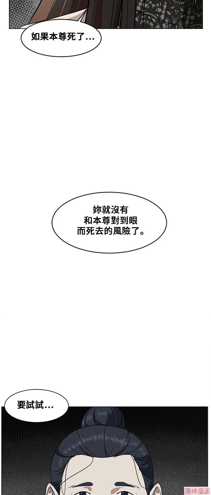 第15话1