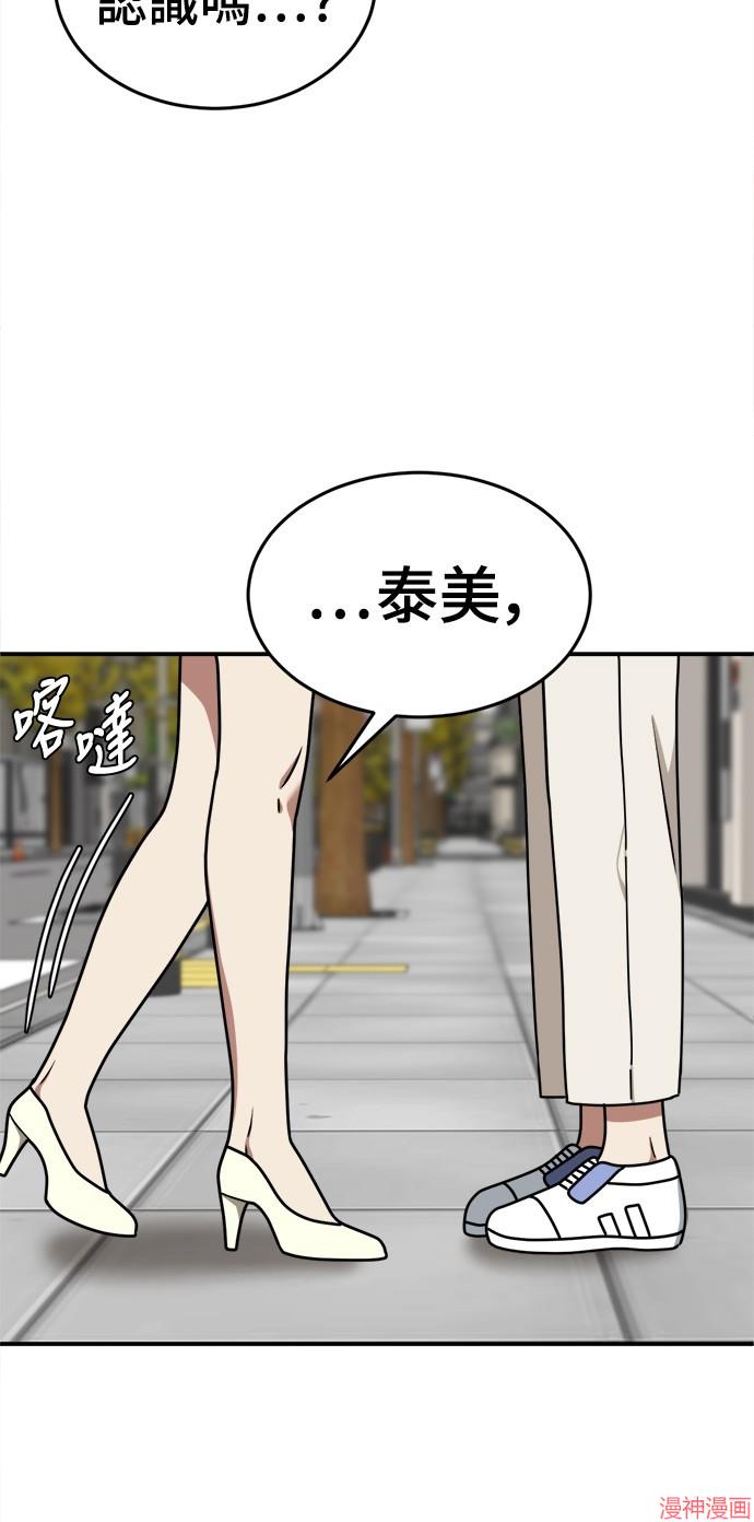 第167话1