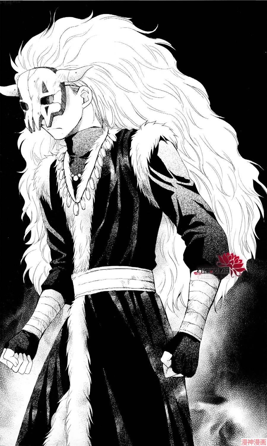 第50话2