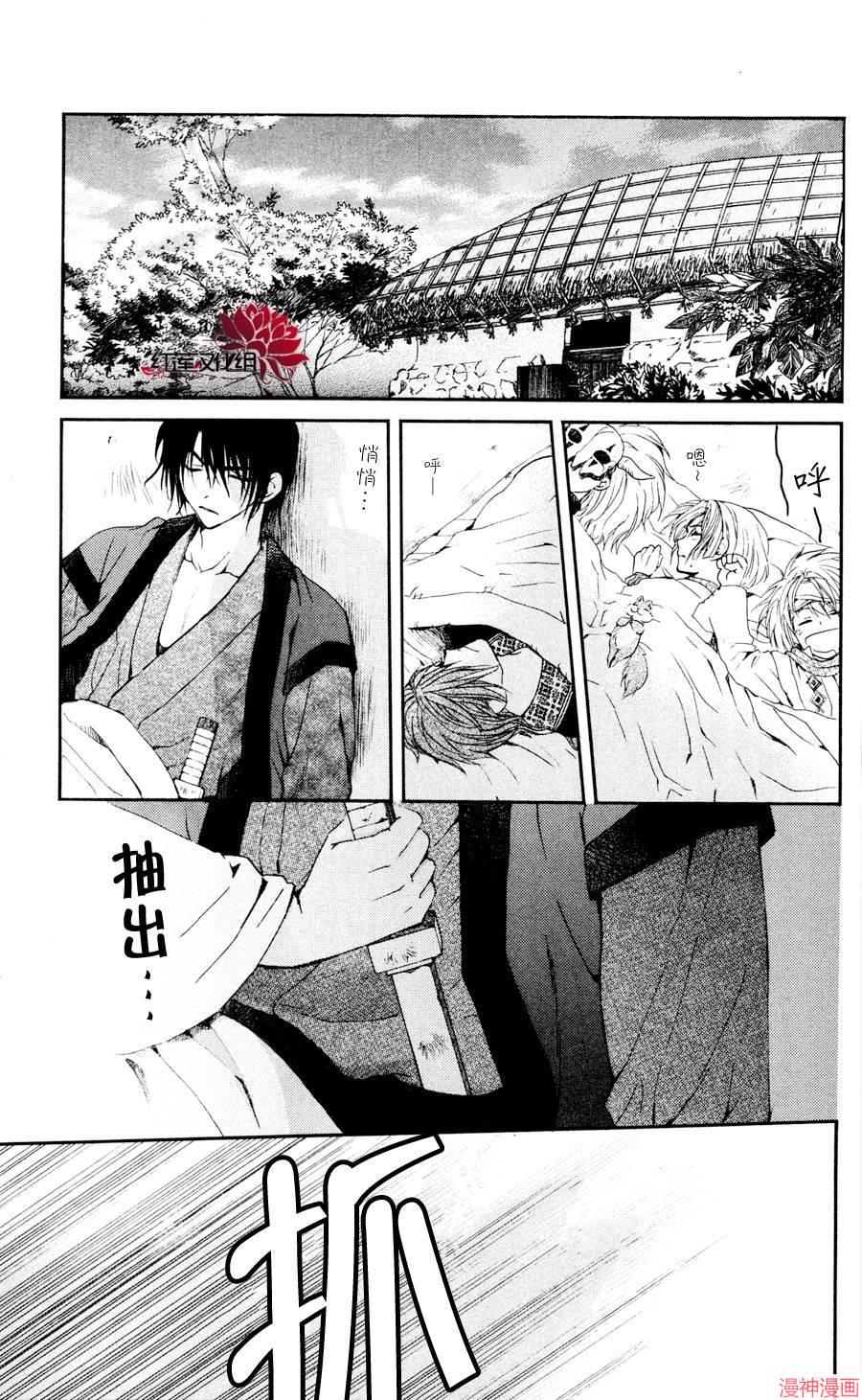 第47话0