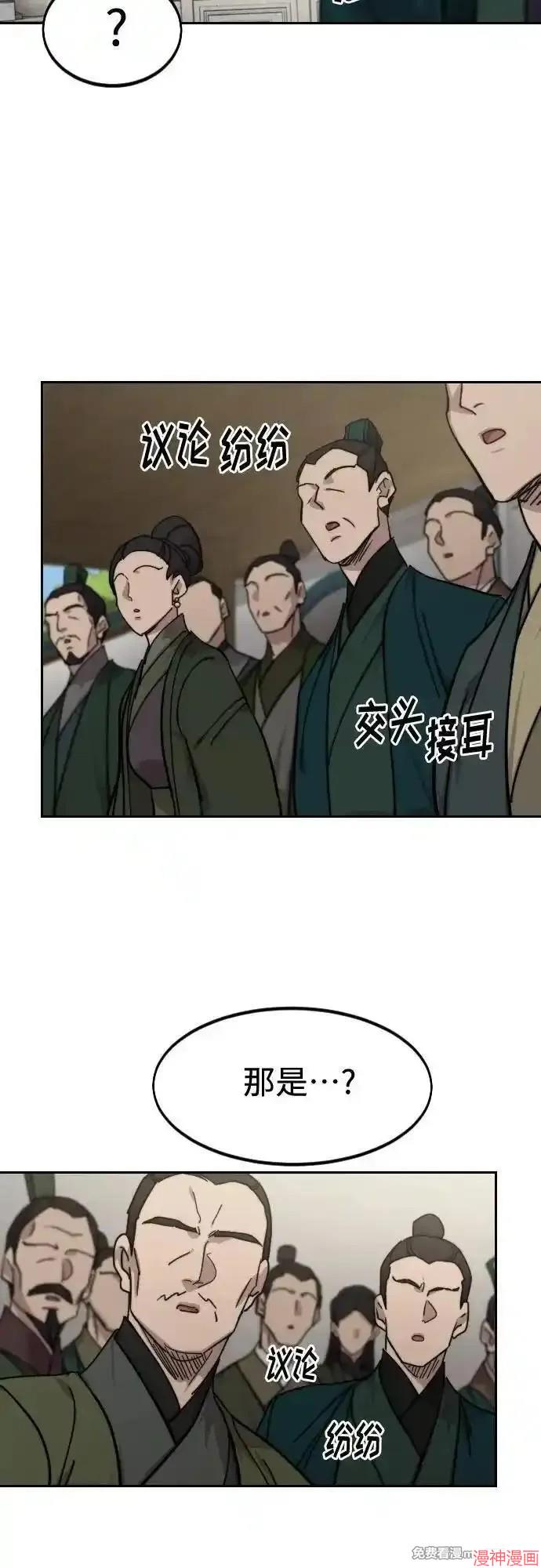 第149话0