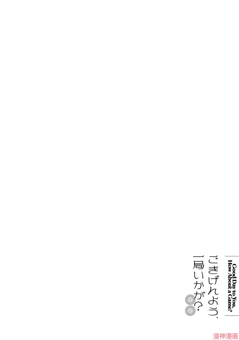 02卷彩页4