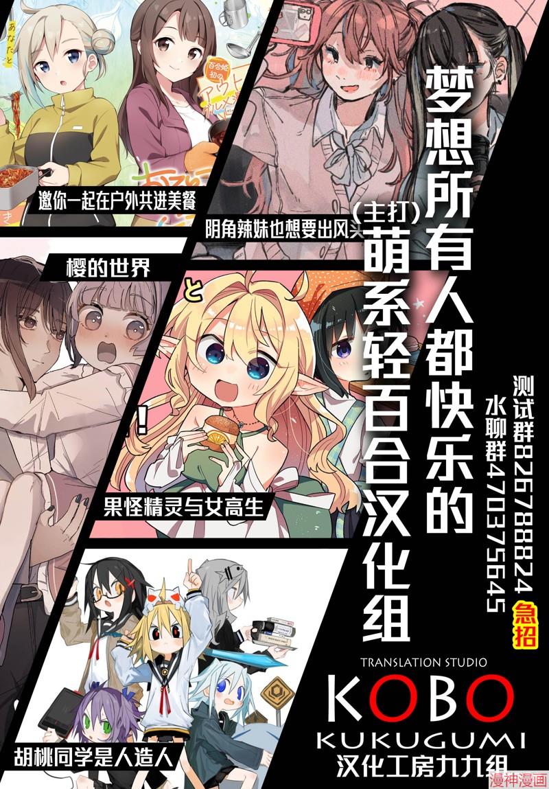 02卷彩页1