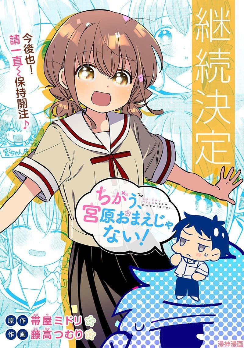 第05话2