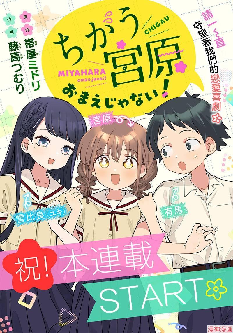 第06话0