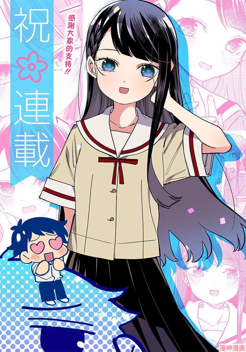 第05话1