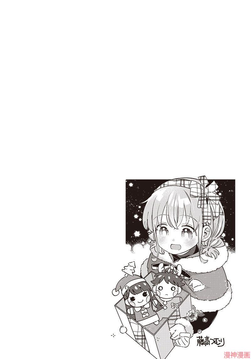 第05话3