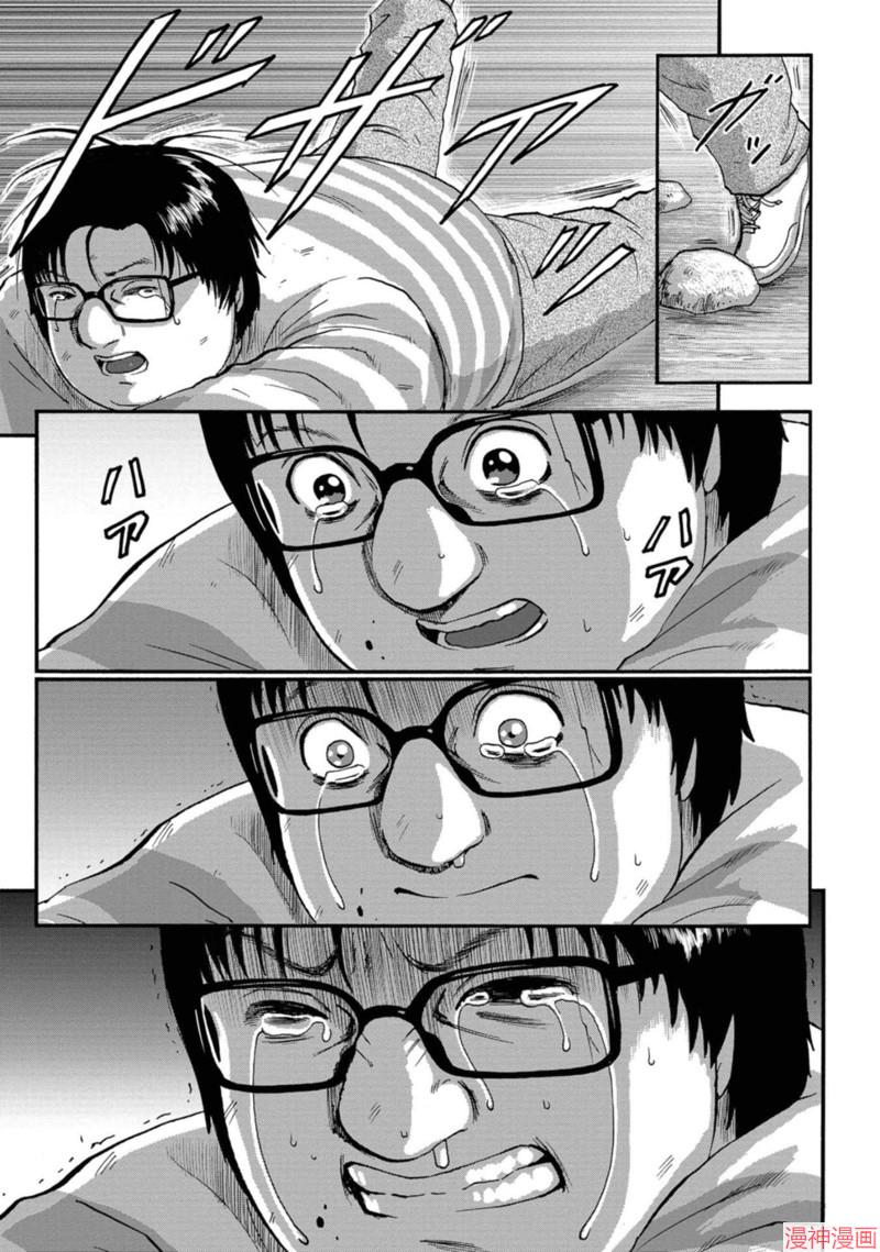 第30话0