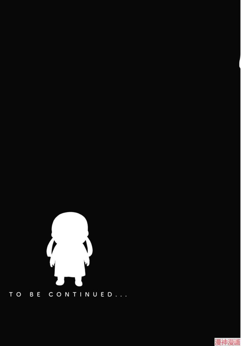 第30话2