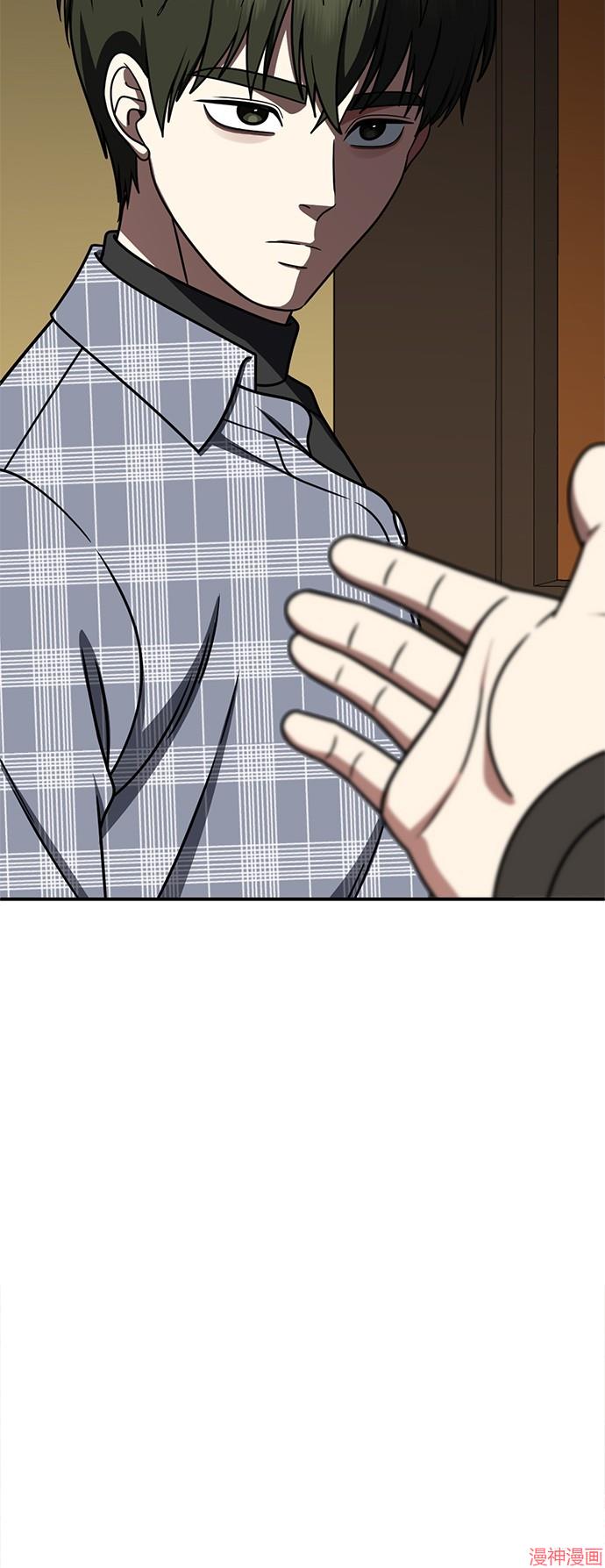 第274话3