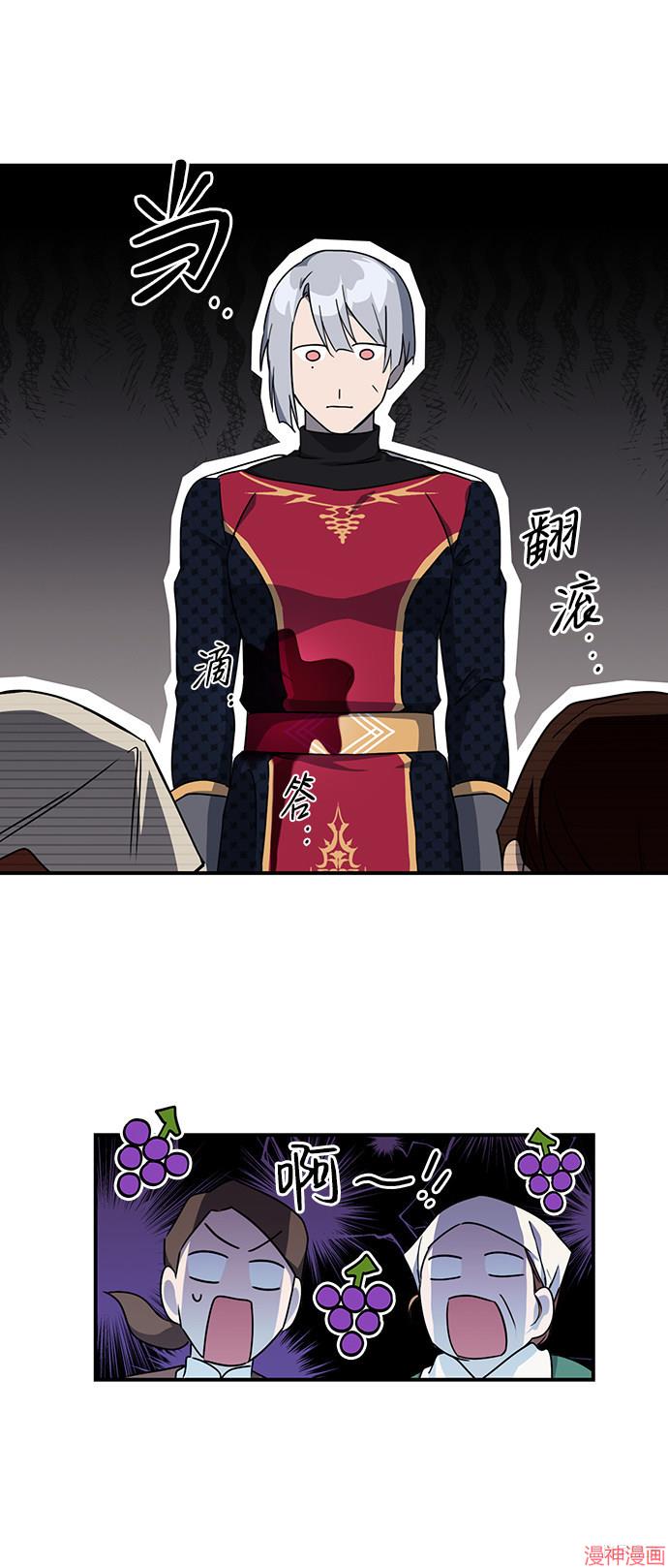 第28话0