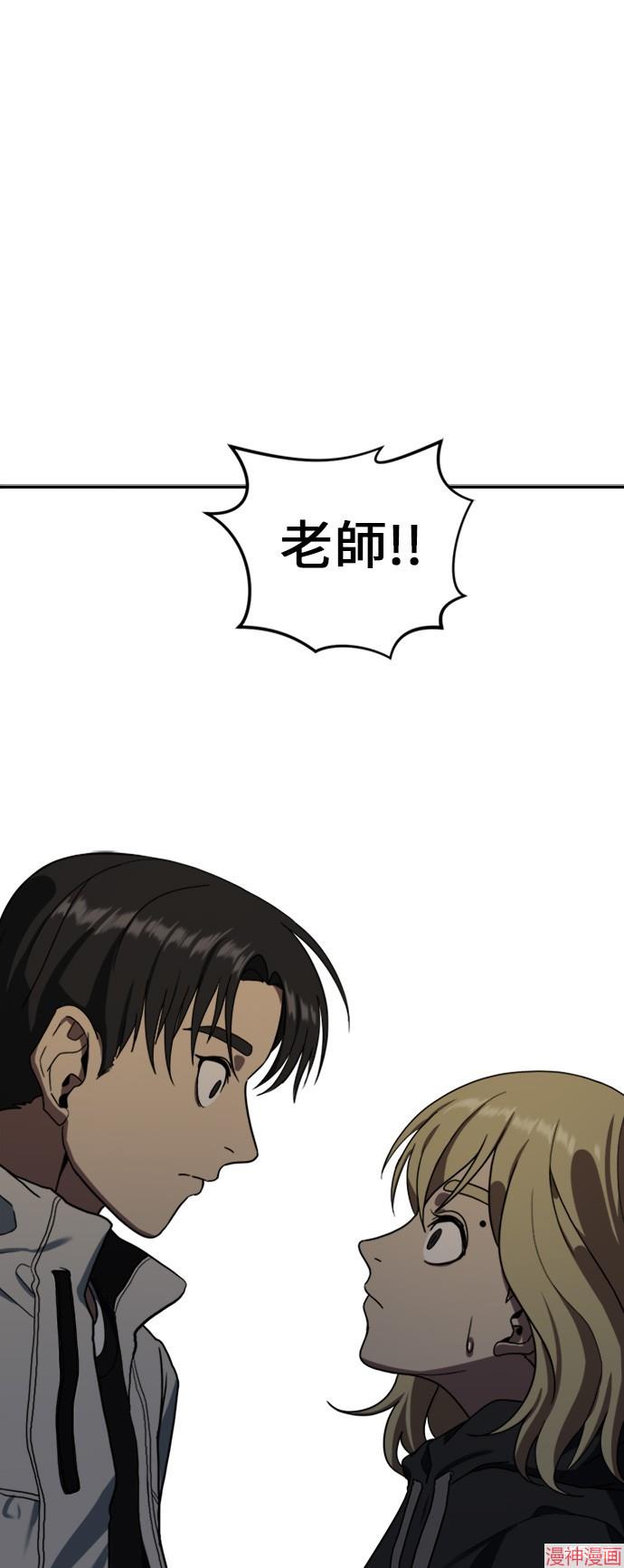 第28话1