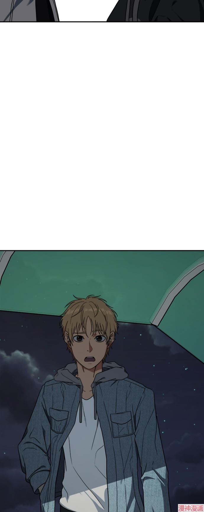 第28话2